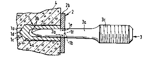 Une figure unique qui représente un dessin illustrant l'invention.